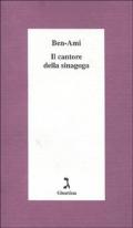 Il cantore della sinagoga