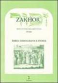 Zakhor. Rivista di storia degli ebrei d'Italia (2004): 7