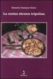 La cucina ebraica tripolina