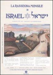 Rassegna mensile di Israel n. 1/07