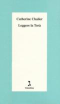 Leggere la Torà