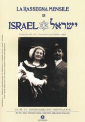 La rassegna mensile di Israel (2016): 82