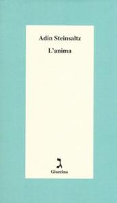 L'anima