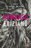 Romanzo egiziano