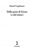 Dalla parte di Giona (e del ricino)