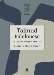 Talmud Babilonese Trattato Mo’èd Qatàn