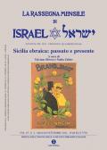 La rassegna mensile di Israel. Vol. 87/2