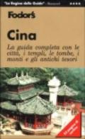 Cina