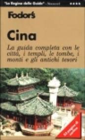 Cina