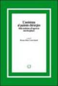 L'assistenza al paziente chirurgico. Dalla tradizione all'approccio interdisciplinare