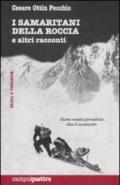 I samaritani della roccia e altri racconti