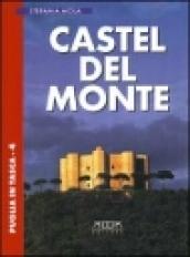 Castel del Monte