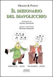 Il dizionario del diavolicchio