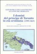 I domini del principe di Taranto in età orsiniana (1399-1463). Geografie e linguaggi politici alla fine del Medioevo