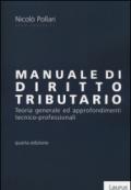 Manuale di diritto tributario