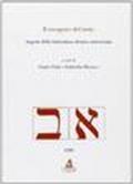 Il recupero del testo. Aspetti della letteratura ebraico-americana