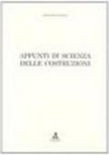 Appunti di scienza delle costruzioni