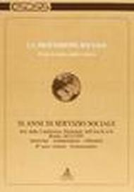 La professione sociale (1996) (2). 50 anni di servizio sociale. Qualità-professionalità