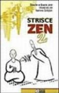 Strisce zen: 2