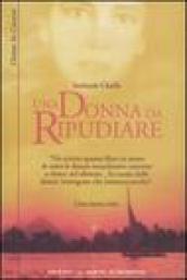 Una donna da ripudiare