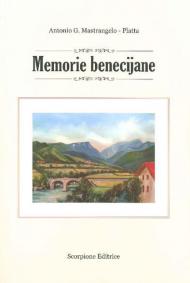 Memorie benecijane