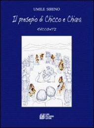 Il presepio di Chicco e Chiara