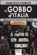 Il gobbo d'Italia. Manuale del perfetto juventino