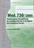 Dichiarazione semplificata mod. 730/2005. Anno di imposta 2004