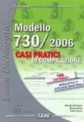 Casi pratici di compilazione mod. 730/2006