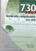 Mod. 730/2007. Guida alla compilazione