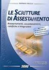 Le scritture di assestamento