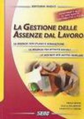 La gestione delle assenze dal lavoro