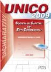 Unico 2009 - Società di capitali ed enti commerciali - periodo d'imposta 2008