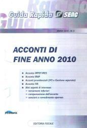 Acconti di fine anno 2010