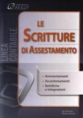 Le scritture di assestamento