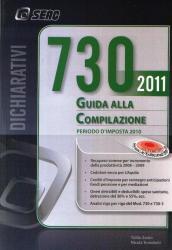 730/2011 guida alla compilazione