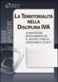 La territorialità nella disciplina IVA