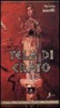 Tela di Erato