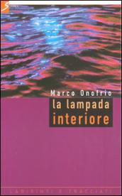 La lampada interiore
