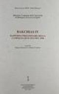 Bakchias IV. Rapporto preliminare della campagna di scavo del 1996