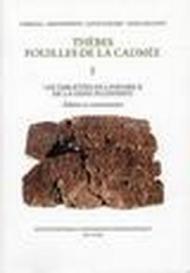 Thèbes. Fouilles de la Cadmée: 1