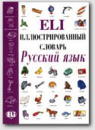 ELI vocabolario illustrato russo