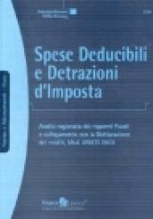 Spese deducibili e detrazioni d'imposta