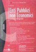 Enti pubblici non economici (esclusi i dirigenti)