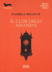 Il club degli assassini