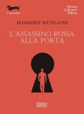 L' assassino bussa alla porta