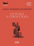 La scala a chiocciola