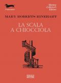 La scala a chiocciola