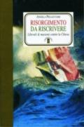 Risorgimento da riscrivere