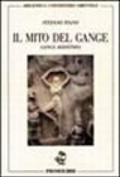 Il mito del Gange